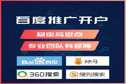 信息流平台在移动端的发展趋势及挑战案例